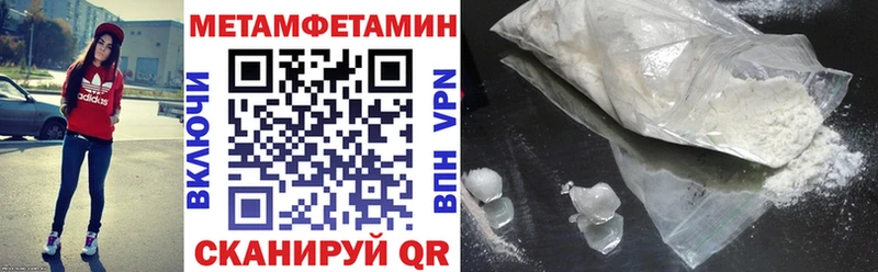продажа наркотиков  Лакинск  АМФЕТАМИН 98% 