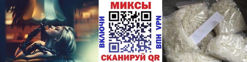 где продают наркотики  Лакинск  Бутират вода 