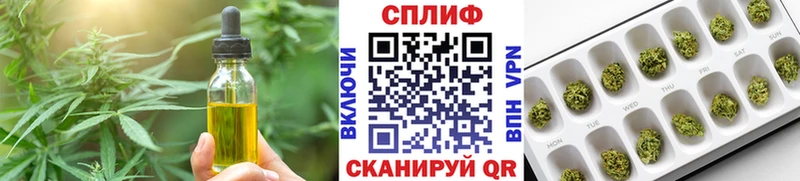 Canna-Cookies конопля  mega вход  Лакинск 