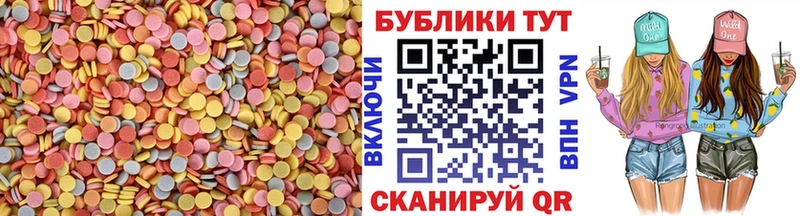 мега tor  Лакинск  Экстази 280 MDMA 