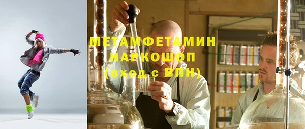гидропоника Ладушкин