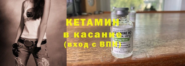 гидропоника Ладушкин