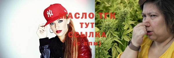 гидропоника Ладушкин