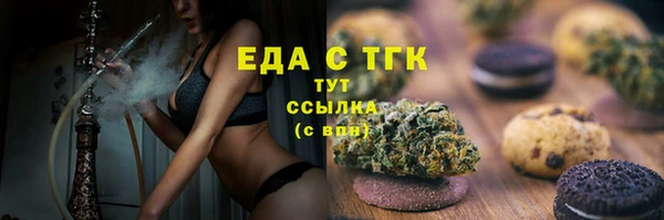 ECSTASY Лагань