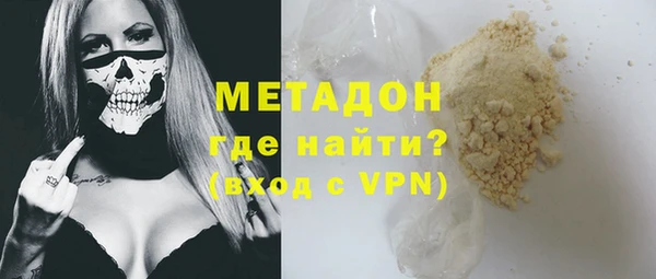 амфетамин Лабытнанги