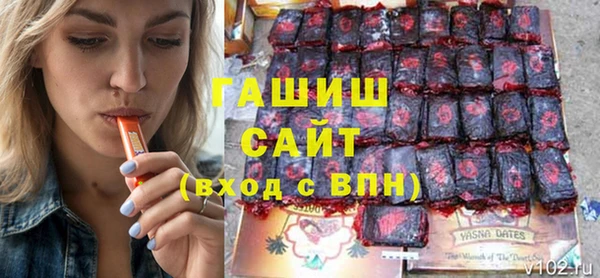 ECSTASY Лагань