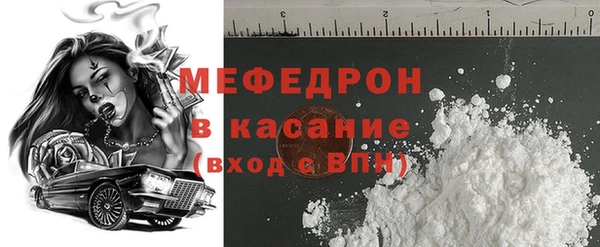 ECSTASY Лагань