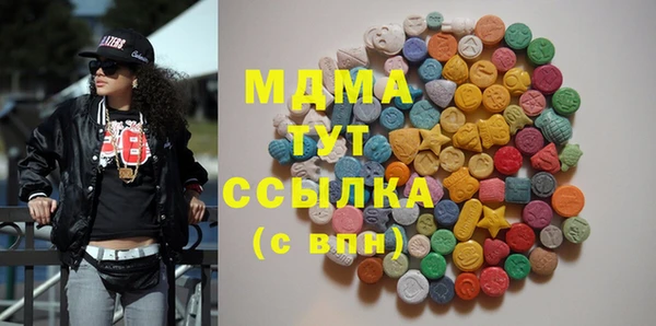 ECSTASY Лагань