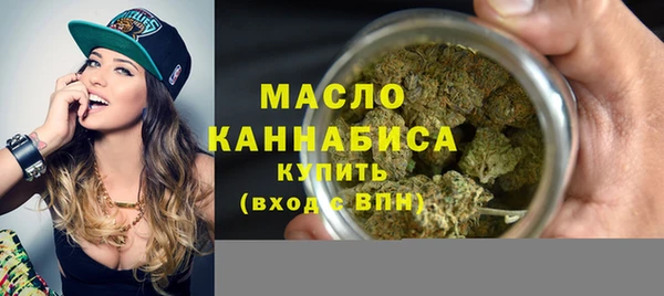 ECSTASY Лагань