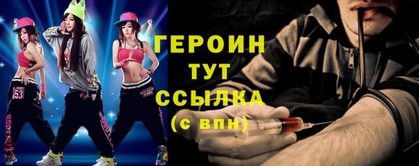 гидропоника Ладушкин