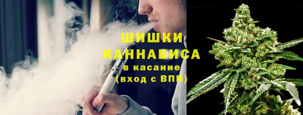 амфетамин Лабытнанги