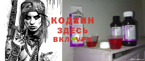гидропоника Ладушкин
