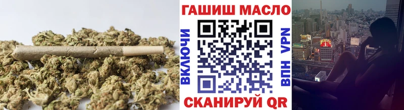 дарнет шоп  Лакинск  Дистиллят ТГК концентрат 